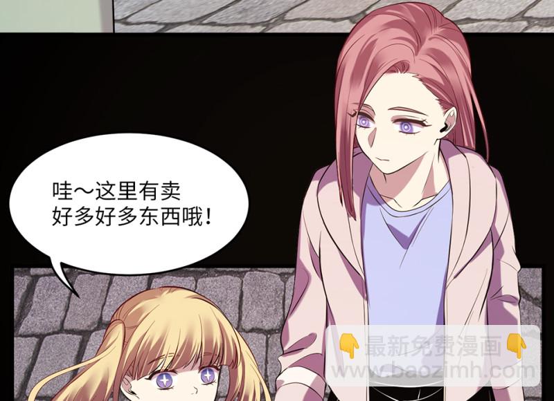 变身外套·六9