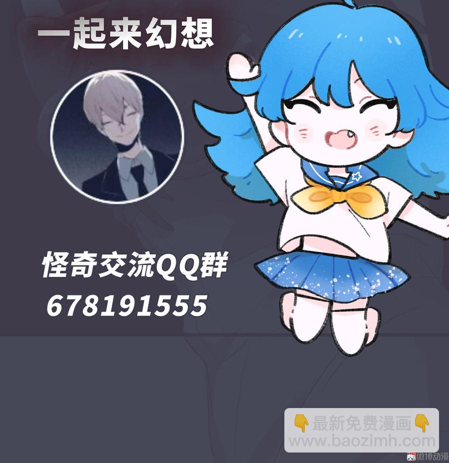 魅力画皮·三137
