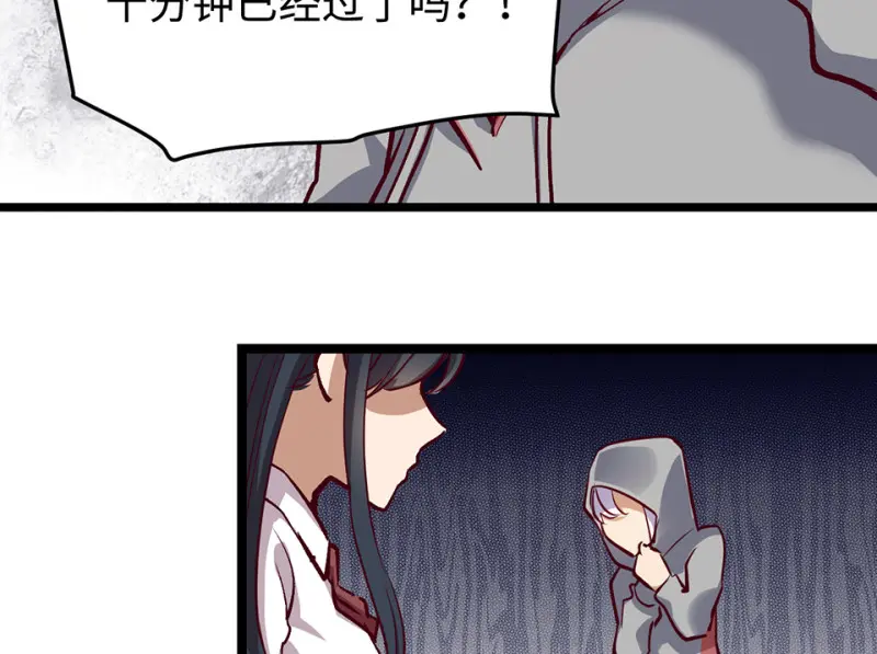 雪发·六163