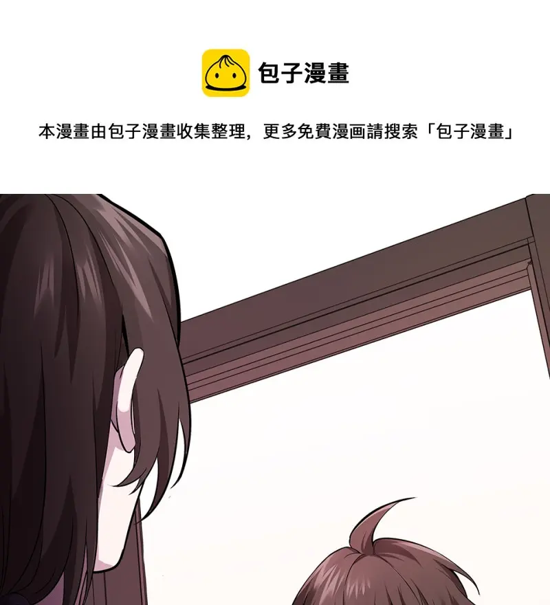 断舍离·三190