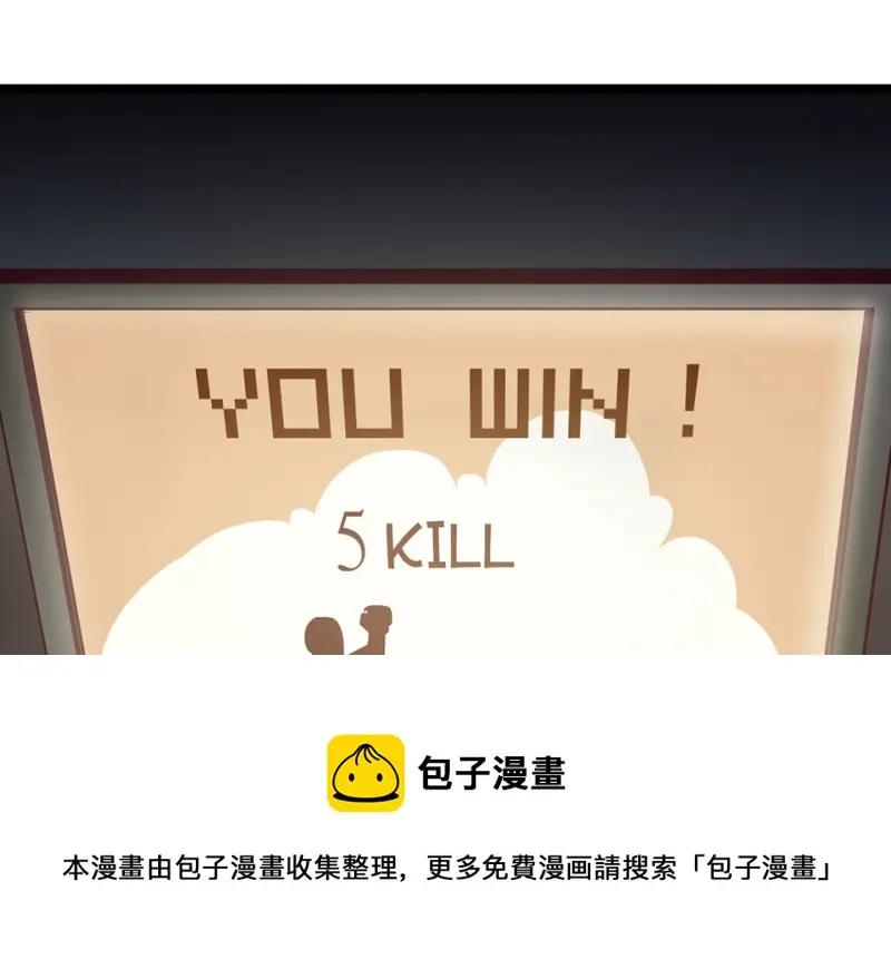雪发·五90