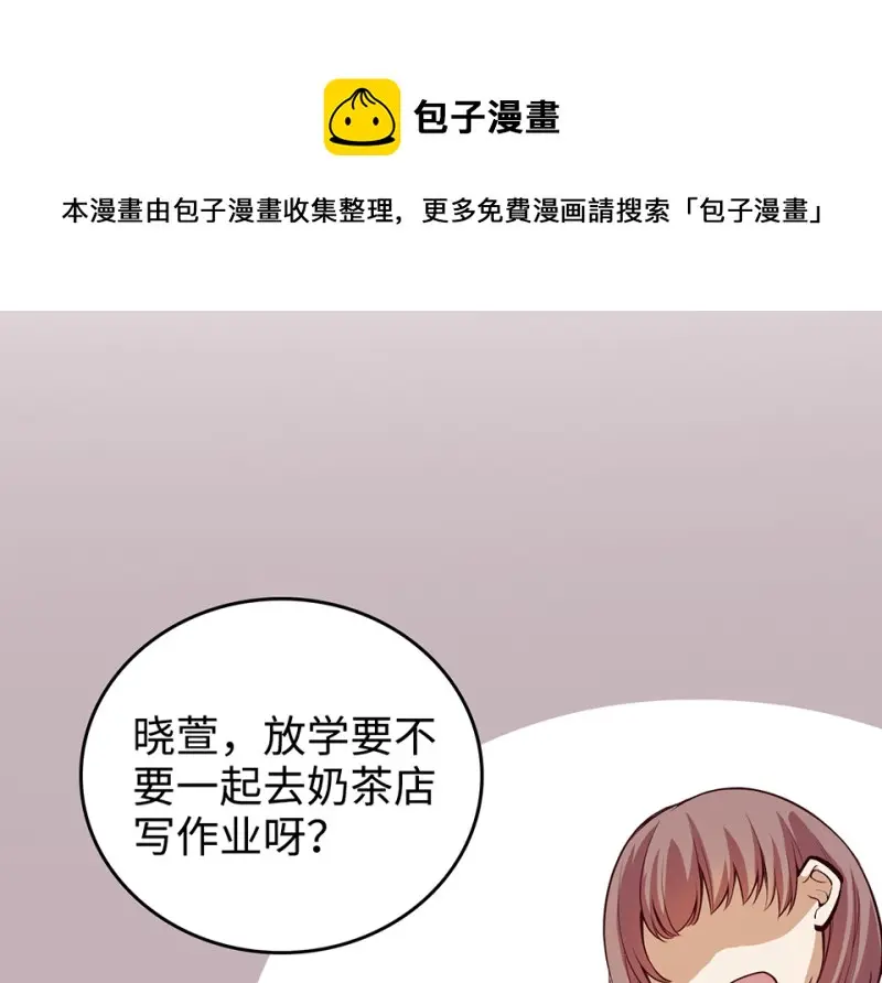雪发·五70