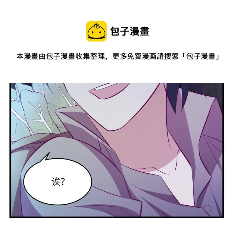 野蜘蛛·三90