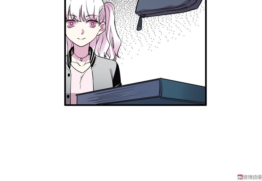 魅力画皮·三41