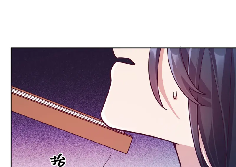 黑窗之花·一257
