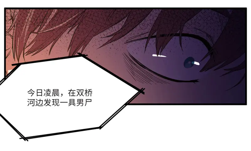 随心父母·六68