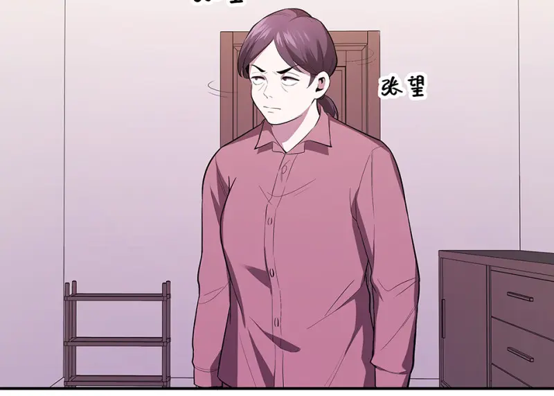 断舍离·四119