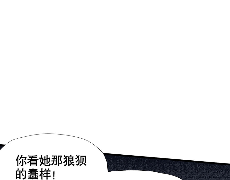 蝴蝶鱼·一87