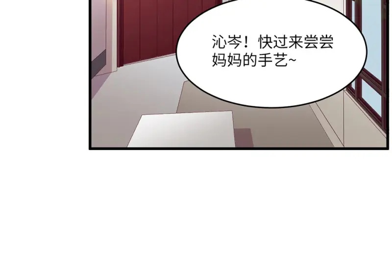 野蜘蛛·四126