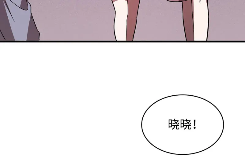 断舍离·四176