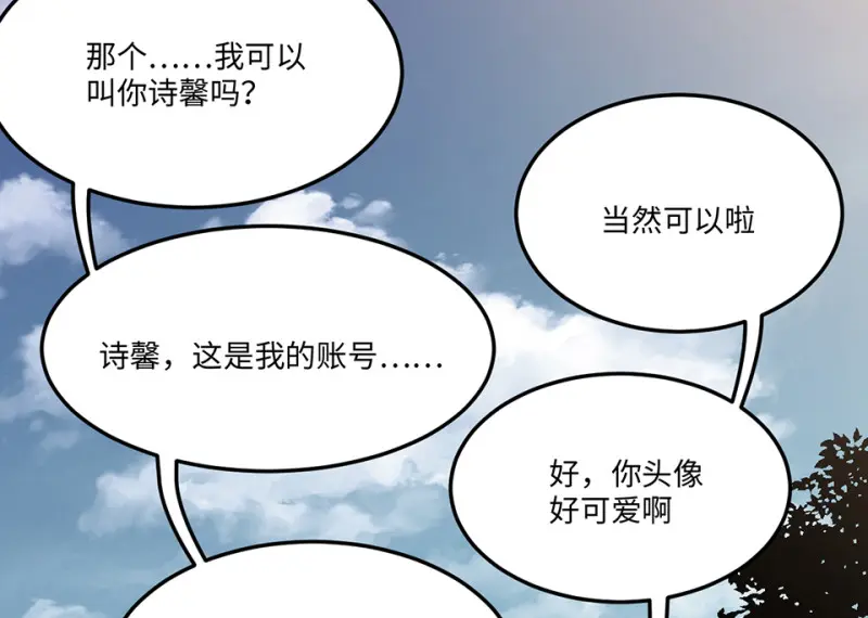 宠物食粮·三98