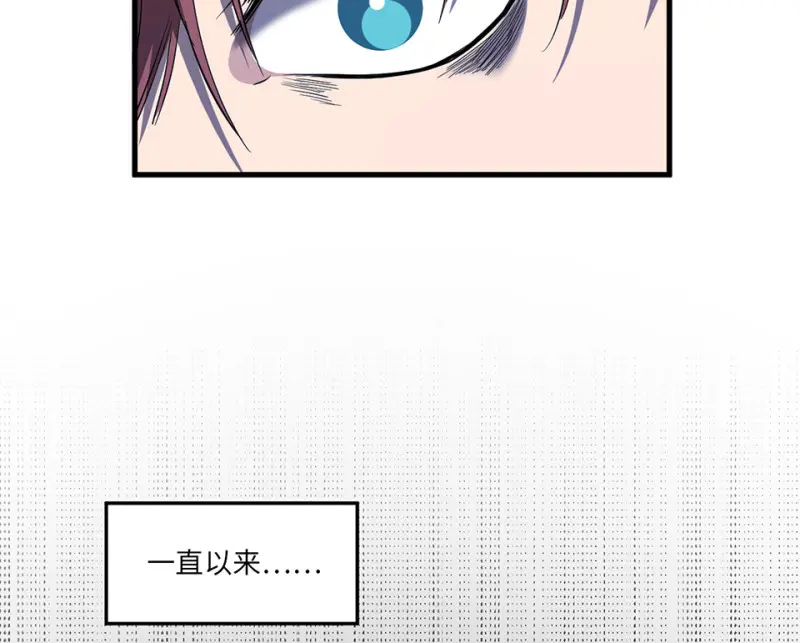 随心父母·四28