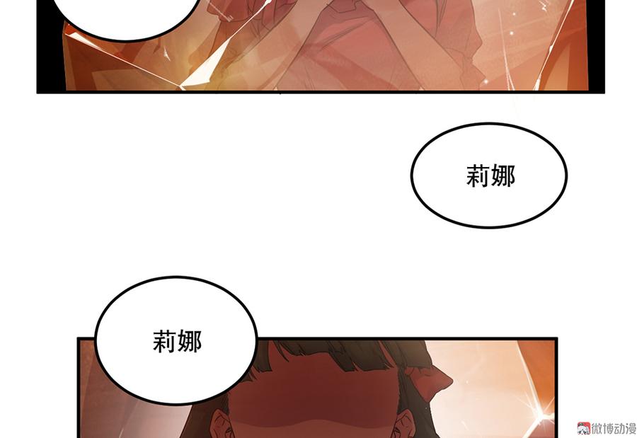 魅力画皮·五76