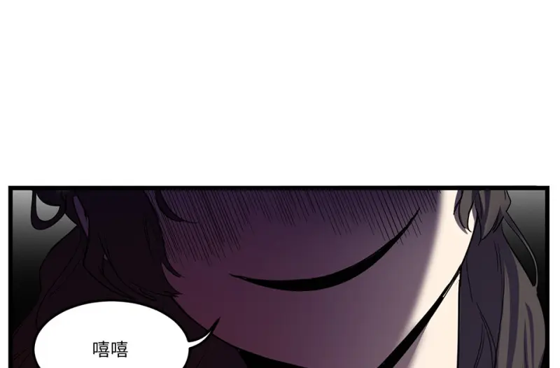 锦瞳·三78