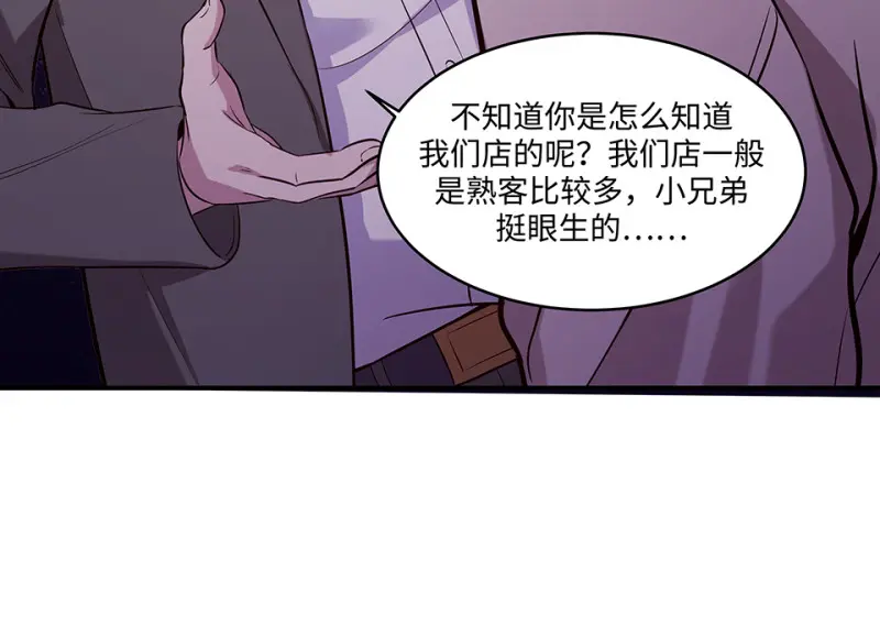 断舍离·二204