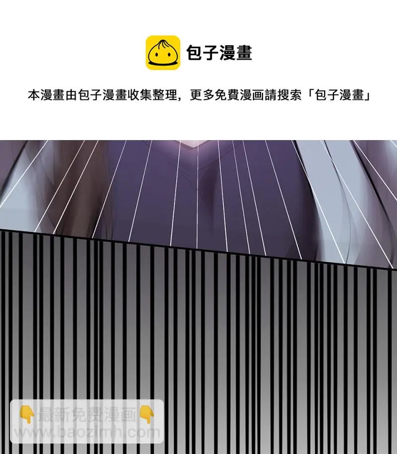 断舍离·四80