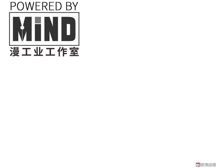 魅力画皮·二3