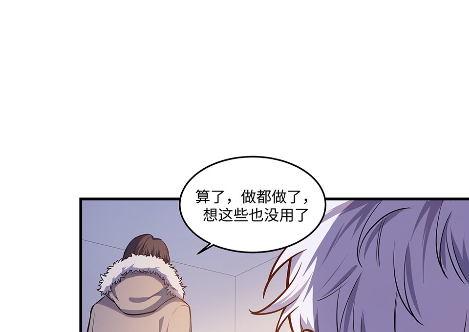 圣诞特别篇～！186