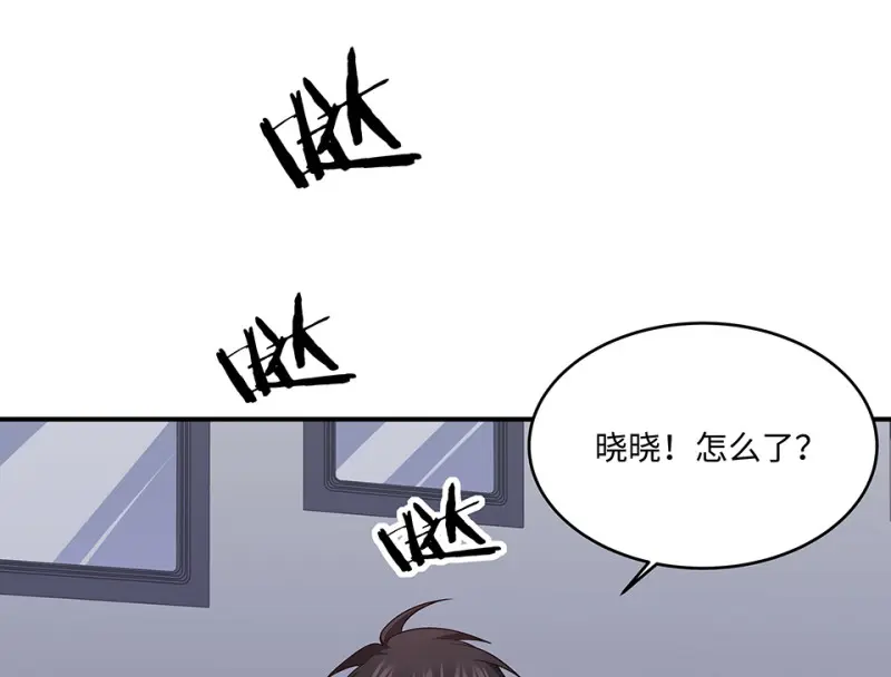 断舍离·三34