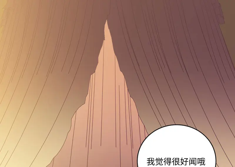 黑窗之花·二149