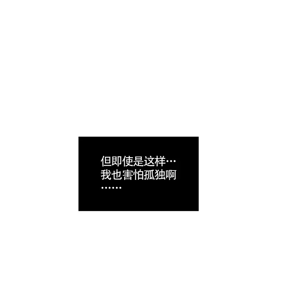 完美的朋友·二26