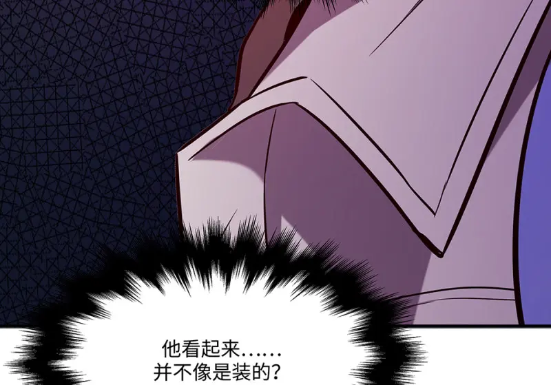 断舍离·二225