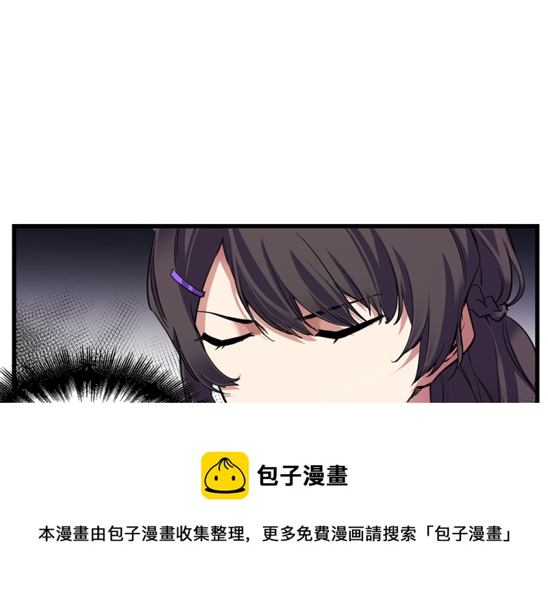 锦瞳·二10