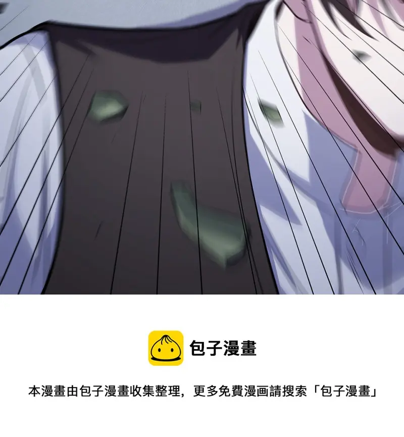 断舍离·一130