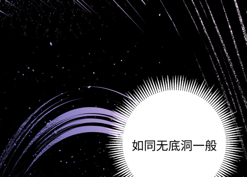 雪发·六53