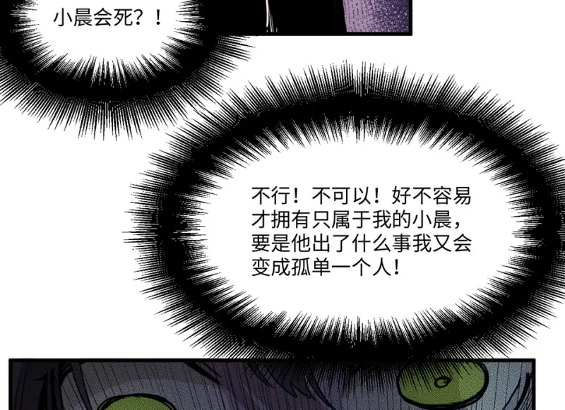 培育土壤·五87