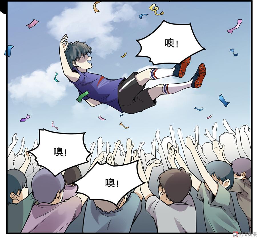 畸梦之枕·一14