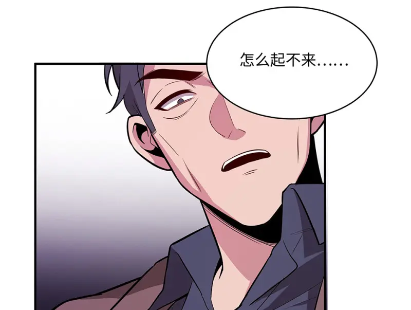 断舍离·三124