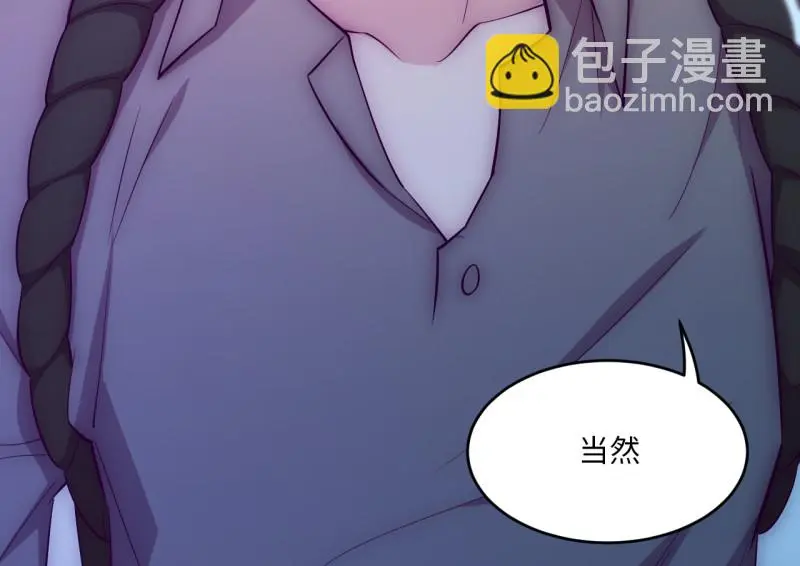 野蜘蛛·三153