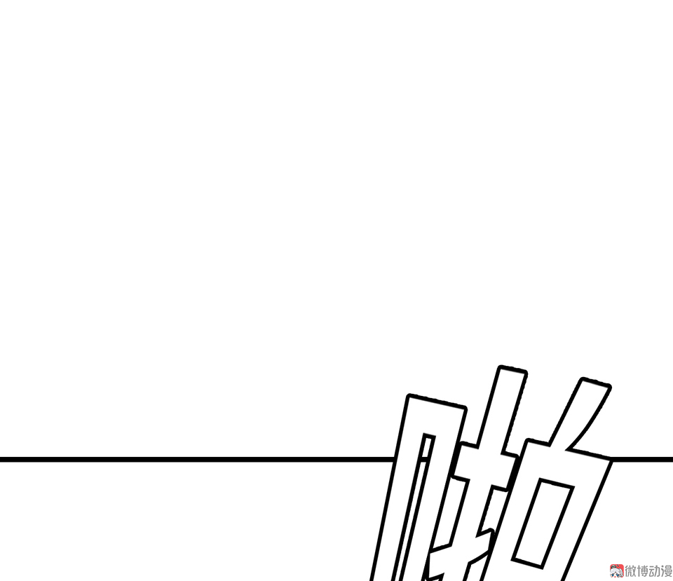 随心父母·一70