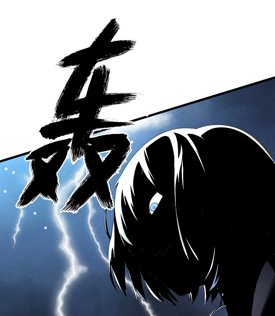蝴蝶鱼·三74