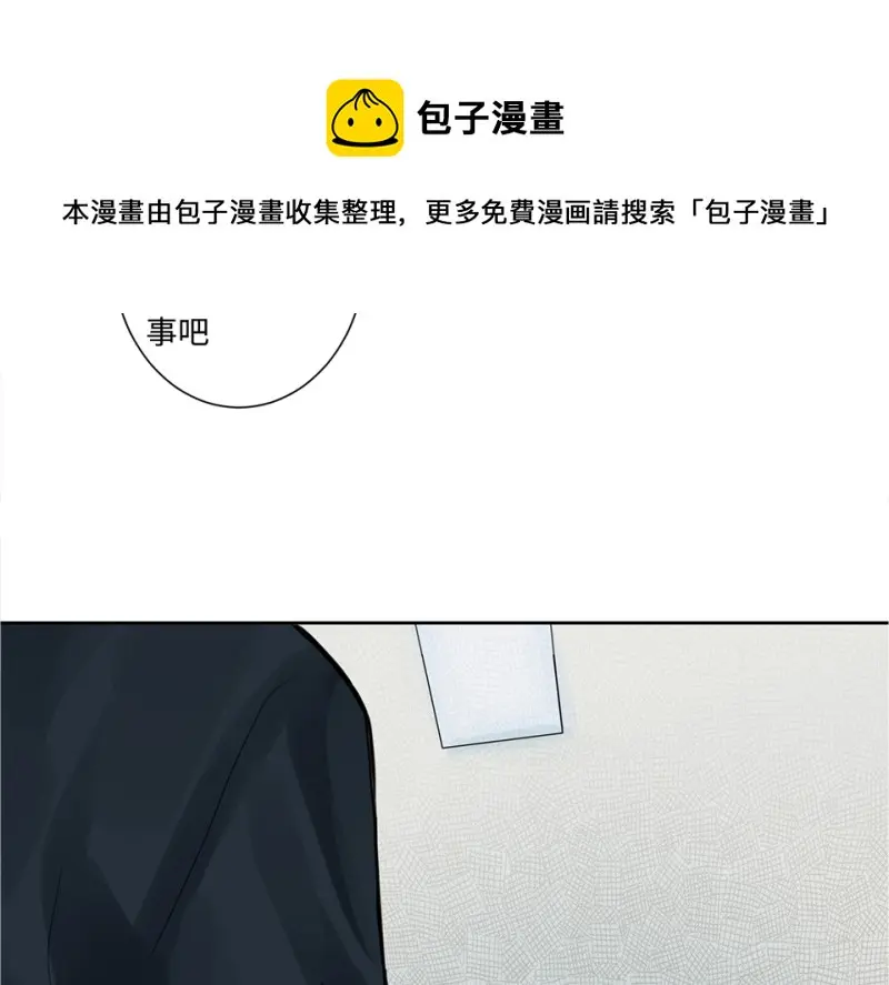 鉴别之瞳·七110