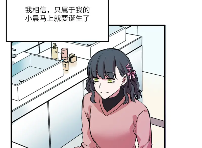 培育土壤·四87
