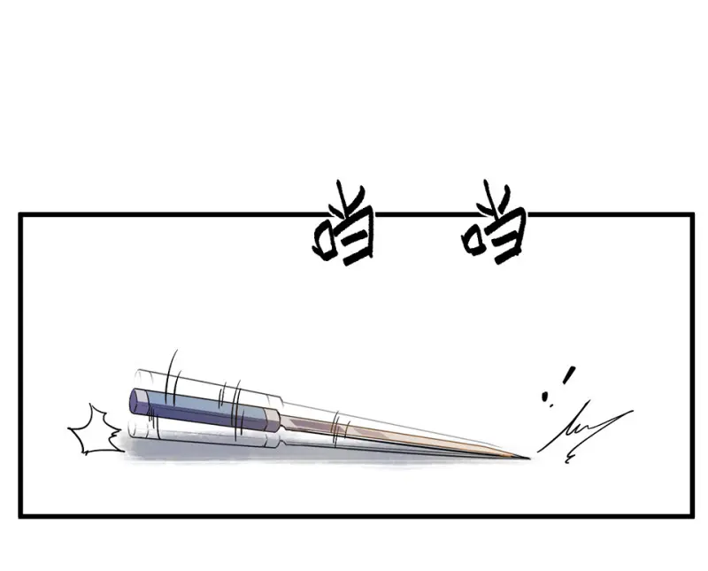 随心父母·六108