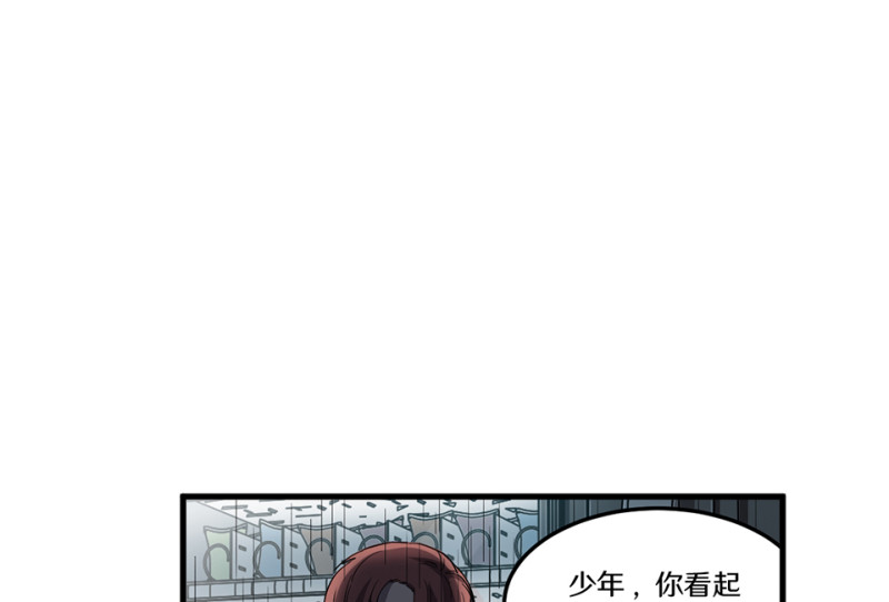 随心父母·二38