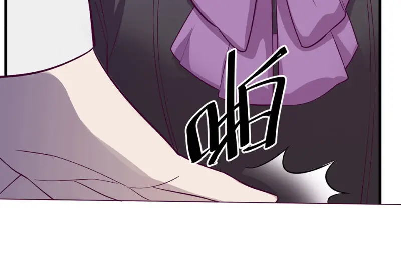 野蜘蛛·一138