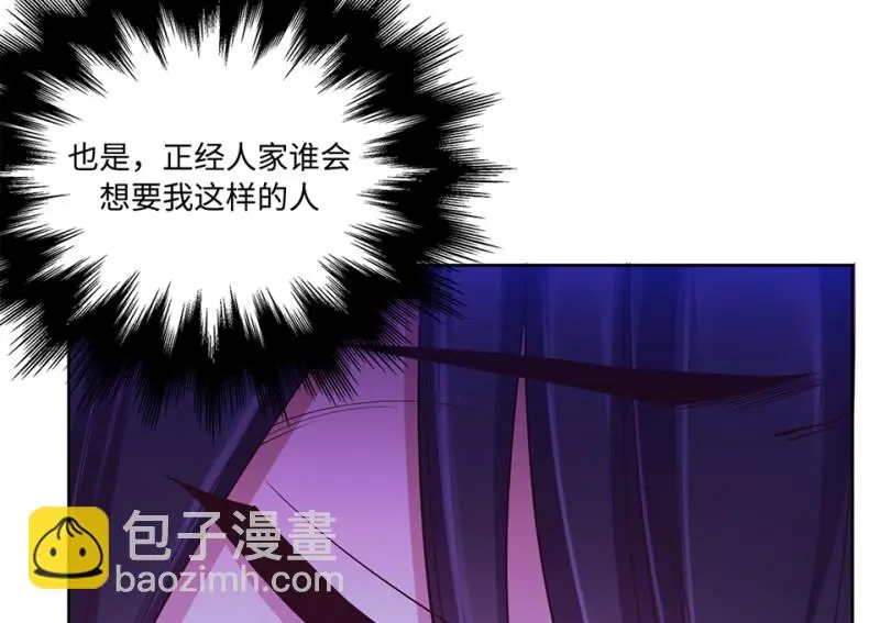 黑窗之花·一217