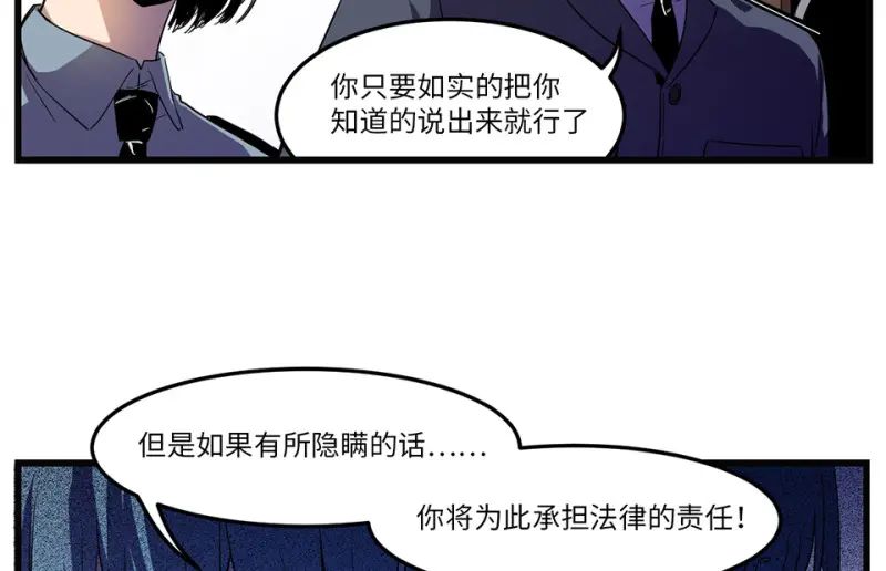 随心父母·七34