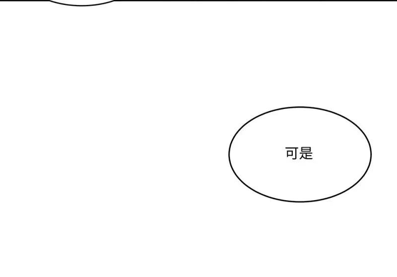 断舍离·二213