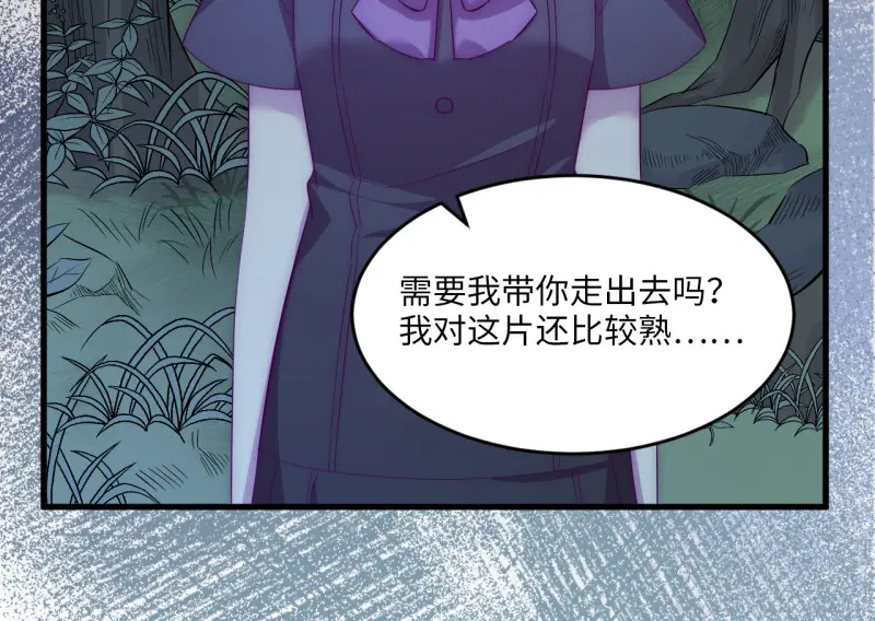 野蜘蛛·三11