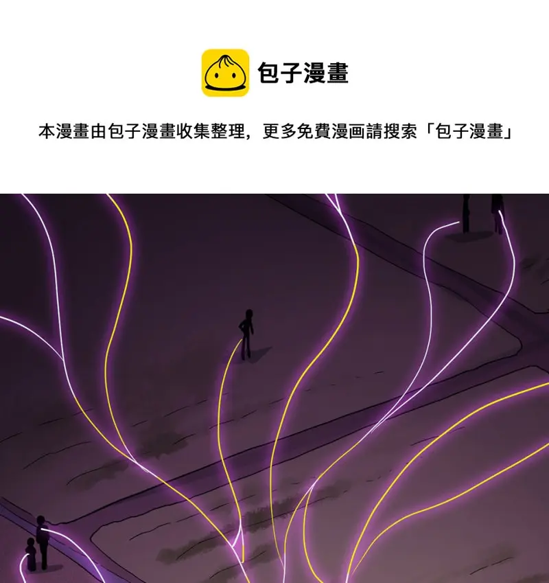 野蜘蛛·六230