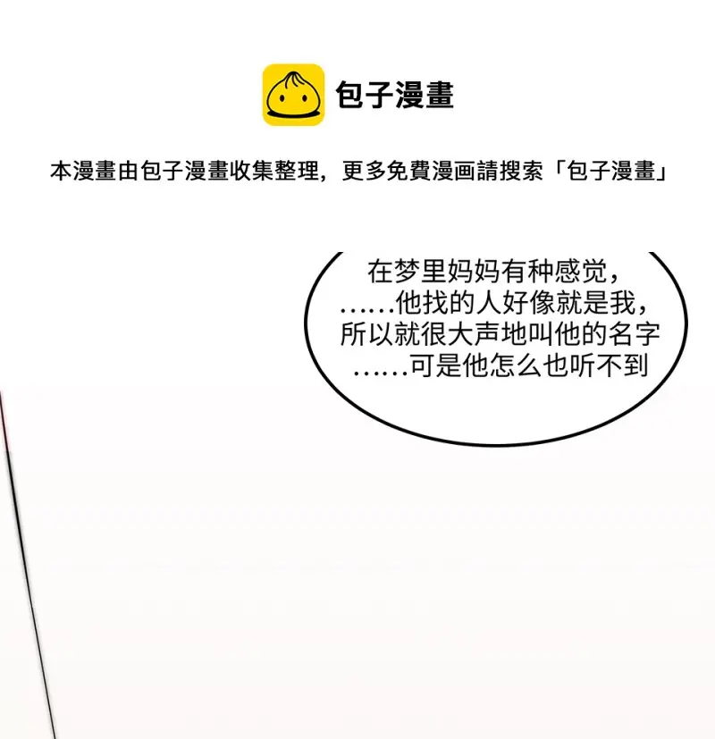 断舍离·六270