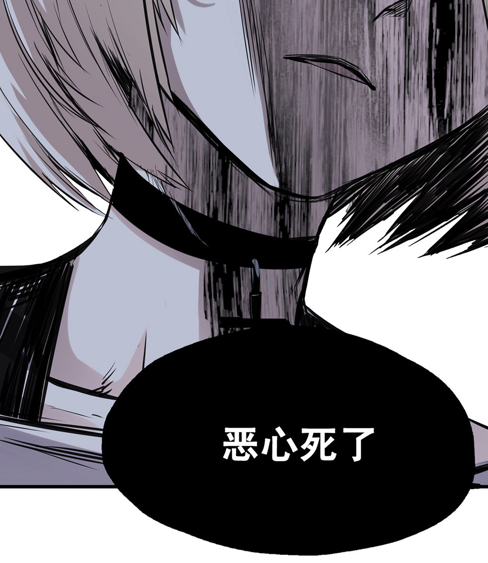 蝴蝶鱼·一59