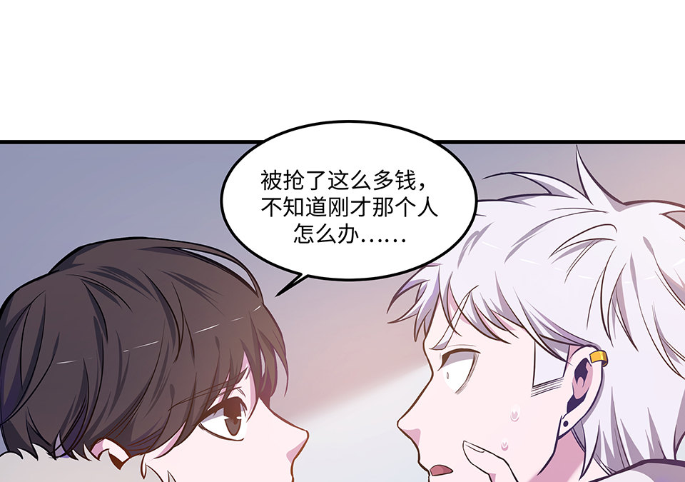 圣诞特别篇～！183