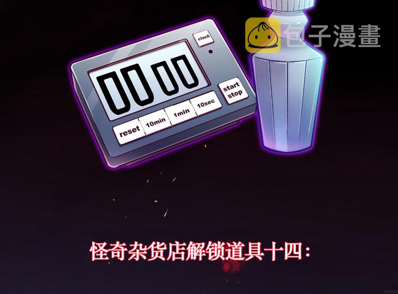 雪发·六215