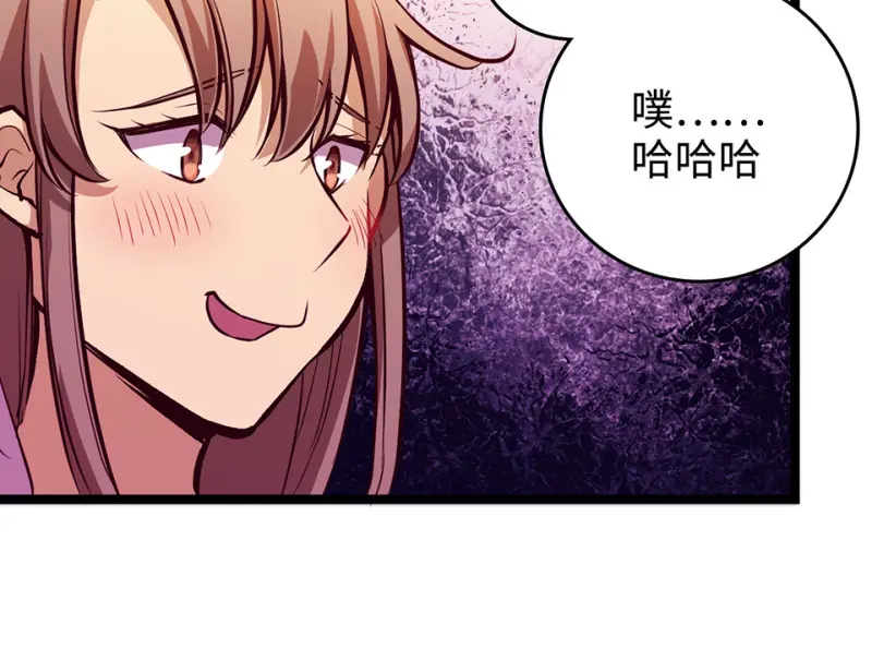 雪发·五153